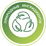 Биогербицид сплошного действия не токсичный, Купить, Украина.