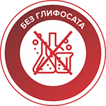 Биогербицид сплошного действия не токсичный, Купить, Украина.